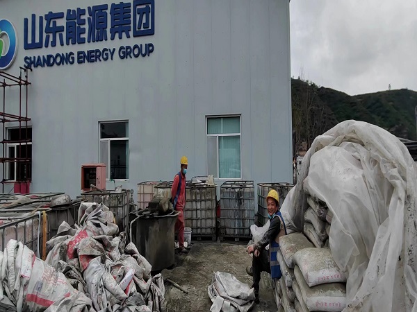 多伦厂房地面下沉注浆加固